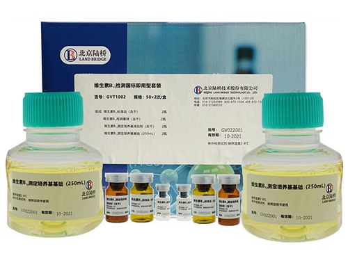北京陸橋邀您參加第二屆乳品質(zhì)量安全與技術創(chuàng)新大會（9月17-18日·哈爾濱）