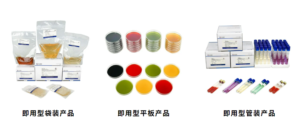 北京陸橋邀您深度體驗新產(chǎn)品!第十三屆工業(yè)微生物大會,我們相約北京,不見不散(9月24-26日) 北京陸橋邀您深度體驗新產(chǎn)品!第十三屆工業(yè)微生物大會,我們相約北京,不見不散(9月24-26日)